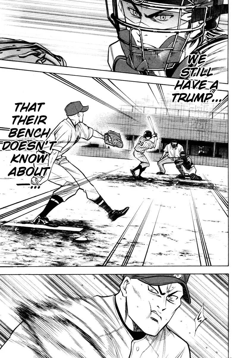 Diamond no Ace Chapter 118 15